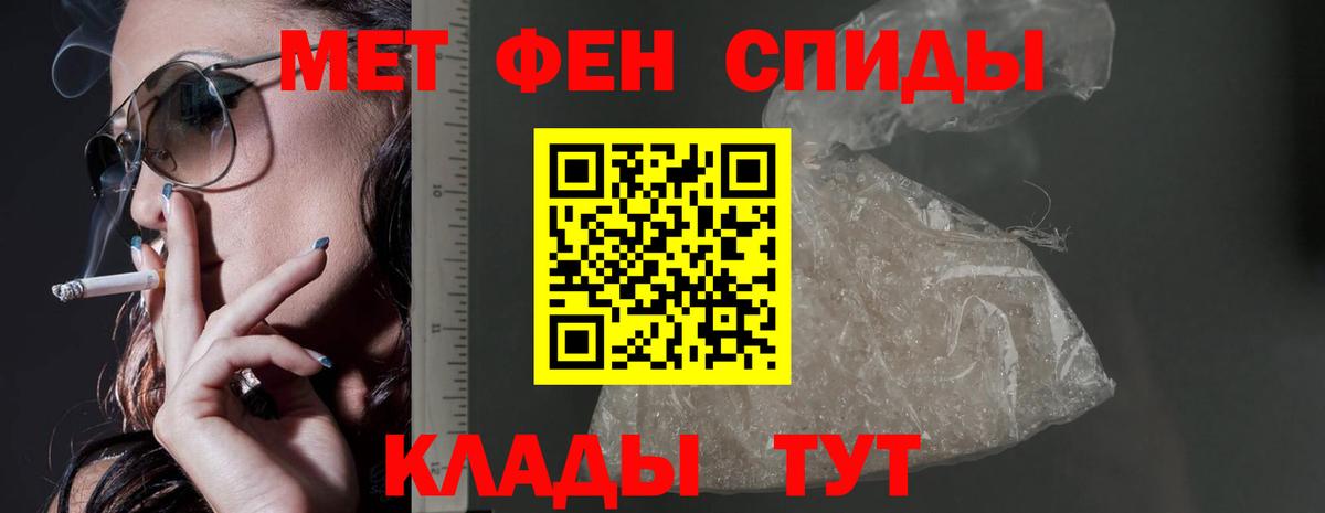 АМФ  АМФ 98%  Вход с VPN  Белебей 