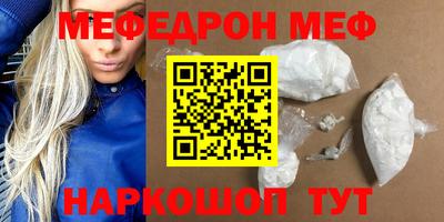 a pvp Брянск