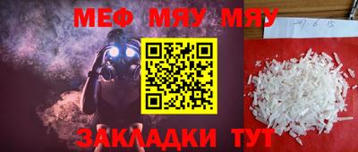 a pvp Брянск