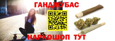 мескалин Боровичи