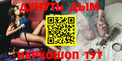 a pvp Брянск