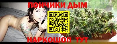 мескалин Боровичи