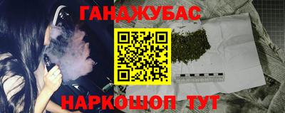 a pvp Брянск