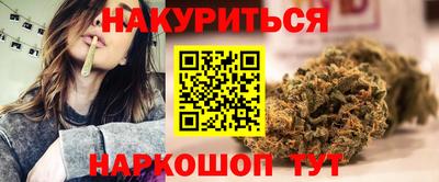 мескалин Боровичи