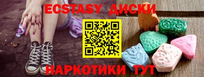 a pvp Брянск