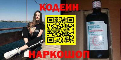 a pvp Брянск