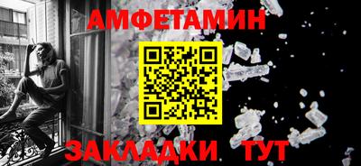 a pvp Брянск