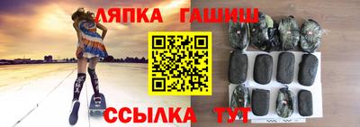 a pvp Брянск
