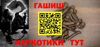 a pvp Брянск