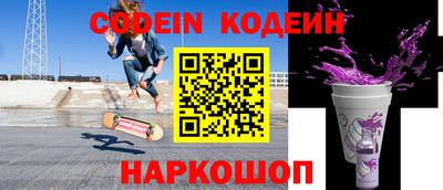 a pvp Брянск