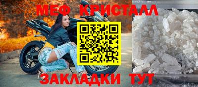 a pvp Брянск